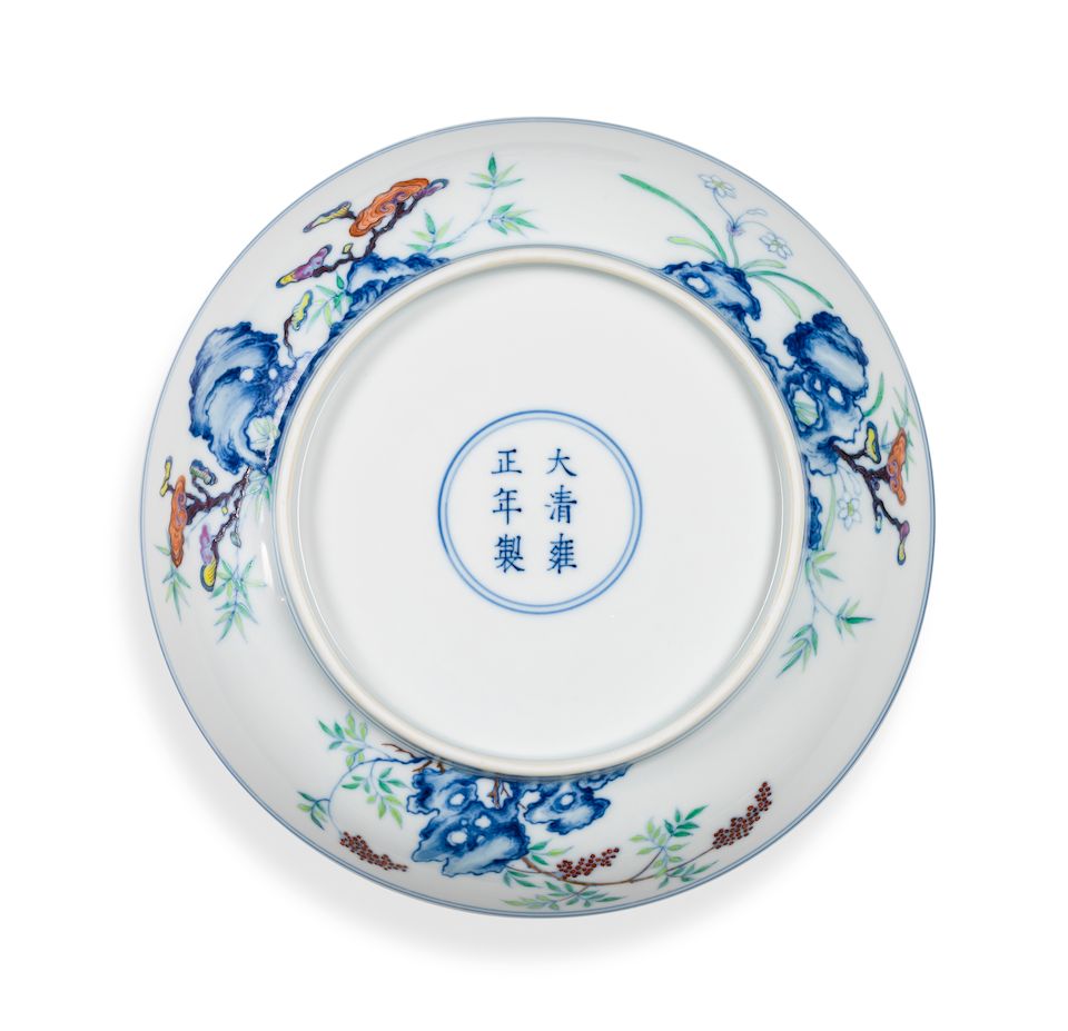 A rare imperial doucai 'narcissus' dish Yongzheng six-character mark and of the period