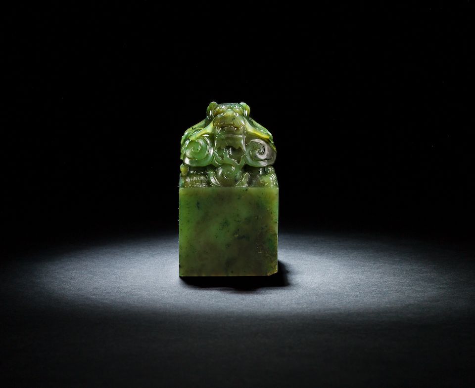 An important imperial spinach-green jade 'shui mu zhan qing hua' seal Jiaqing