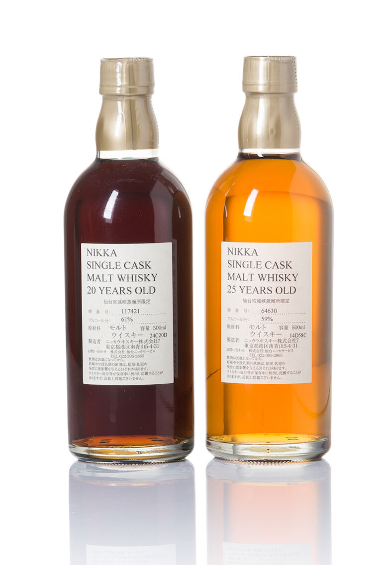 Bonhams Nikka Single Cask Year Old 1 Nikka Single Cask 25 Year Old 1 Bonhams Nikka Single Cask Year Old 1 Nikka Single Cask 25 Year Old 1