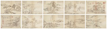 Thumbnail of Wang Hui (1632-1717) Album of Landscapes image 1