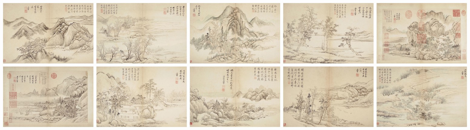 Wang Hui (1632-1717) Album of Landscapes image 1