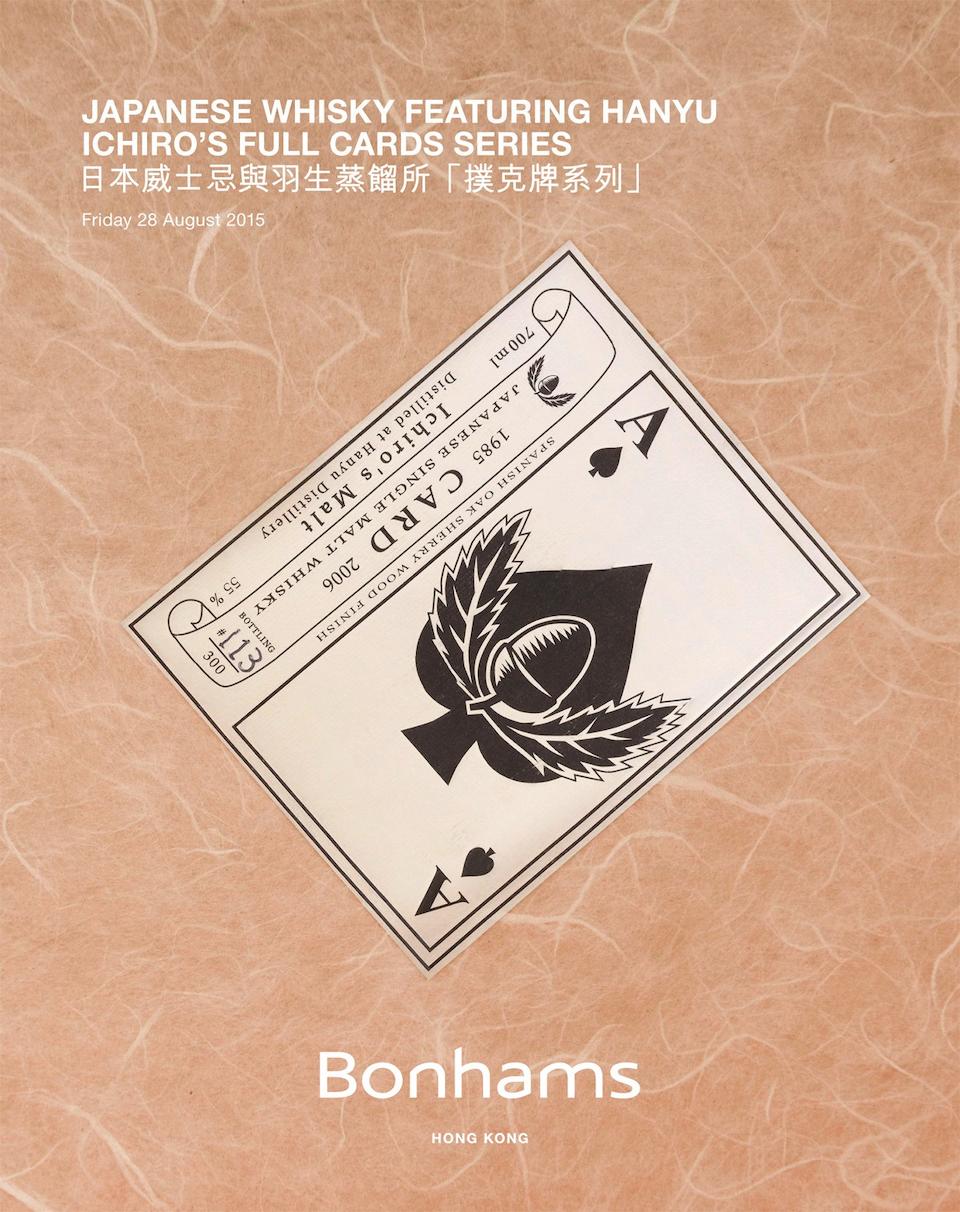 Hanyu Ichiro's Full Cards Series (54)