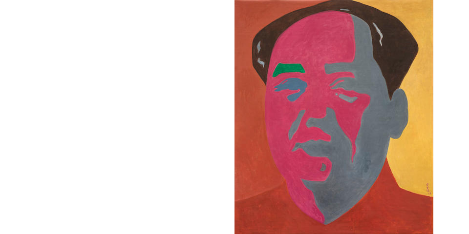 Yu Youhan (b. 1943)  Mao