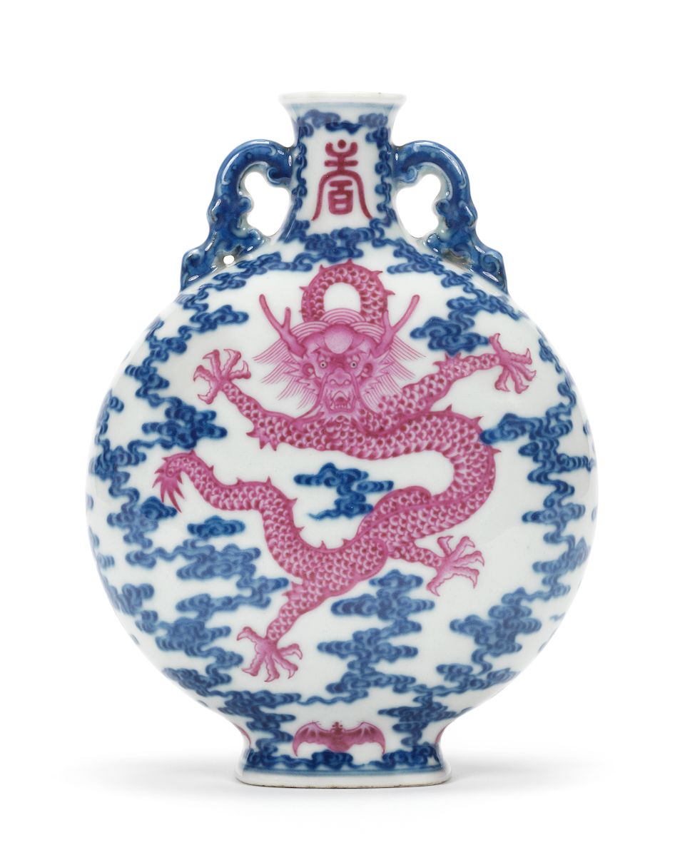 A rare Imperial puce-enamelled blue and white 'dragon' moonflask, bianhu Qianlong seal mark and of the period