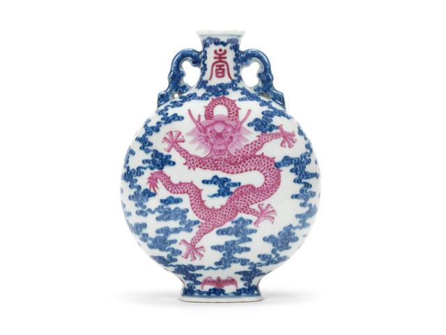 A rare Imperial puce-enamelled blue and white 'dragon' moonflask, bianhu Qianlong seal mark and of the period
