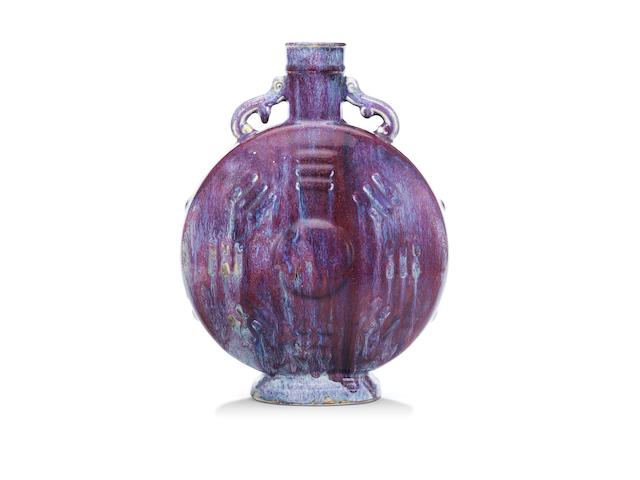 An exceptionally rare imperial flamb&#233;-glazed 'Eight Trigrams' moonflask, bianhu Yongzheng seal mark and of the period