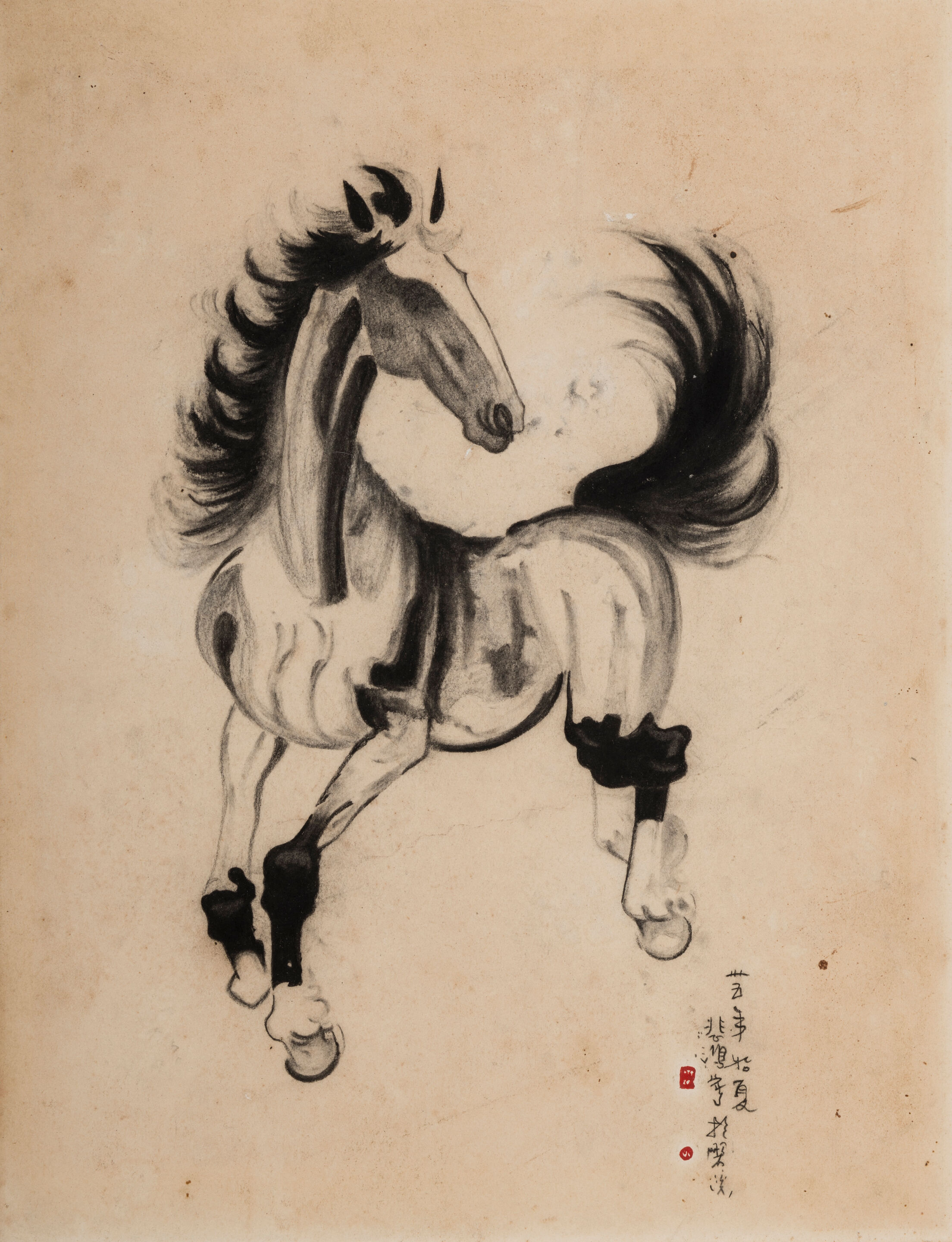 Bonhams : Xu Beihong (1895-1953) Galloping Horse