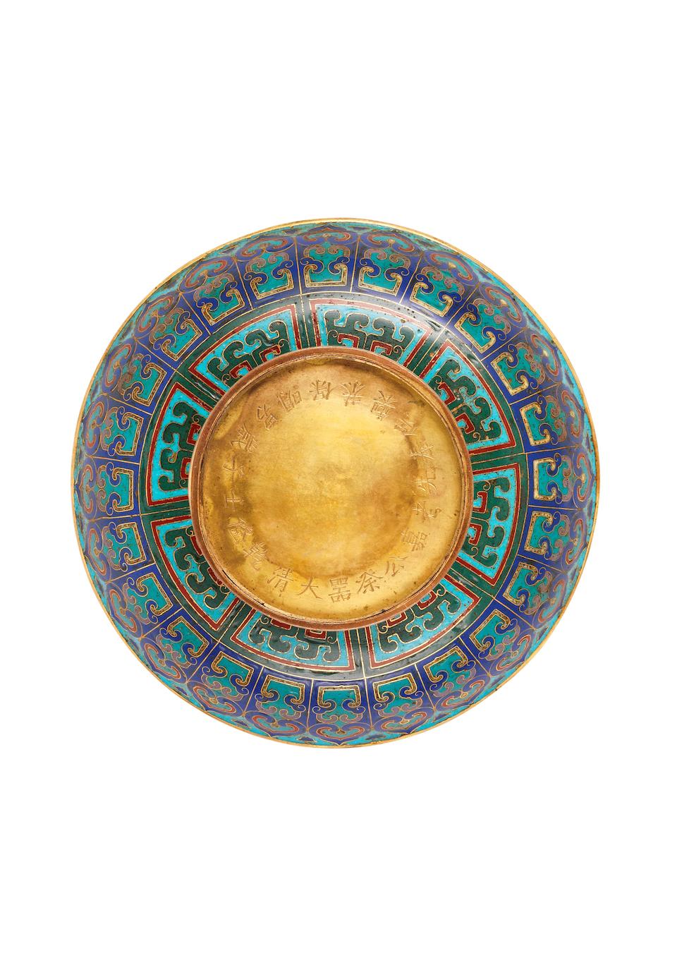 A gilt-bronze and cloisonn&#233; enamel tazza Qianlong, cyclically dated renzi year corresponding to AD 1792