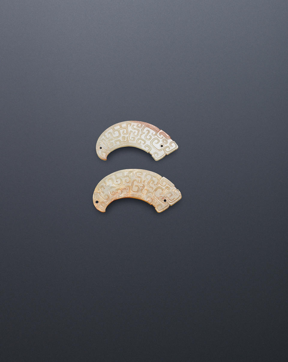 Two small yellow jade plaques, xi Eastern Zhou Dynasty (2)