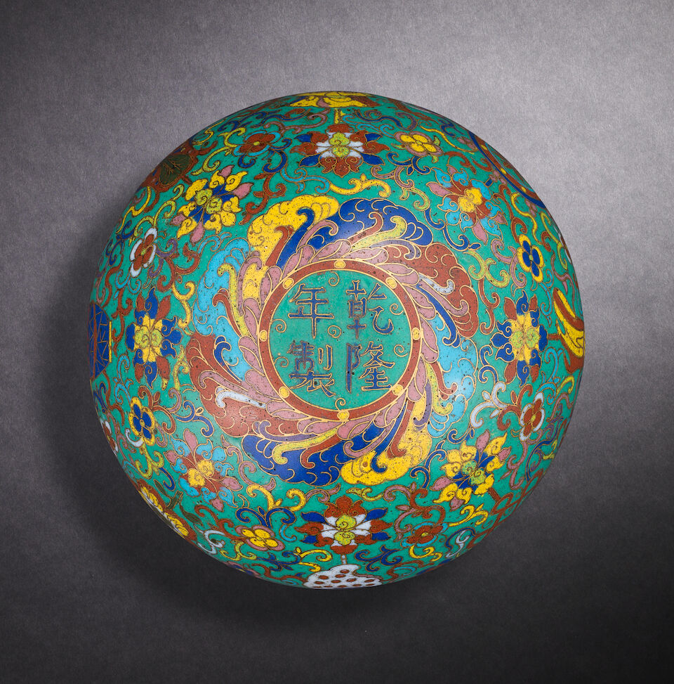 A rare Imperial cloisonné enamel 'eight Buddhist emblems' alms bowl Enamelled Qianlong four-character mark and of the period