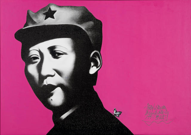 Li Shan B. 1942 Rouge Series