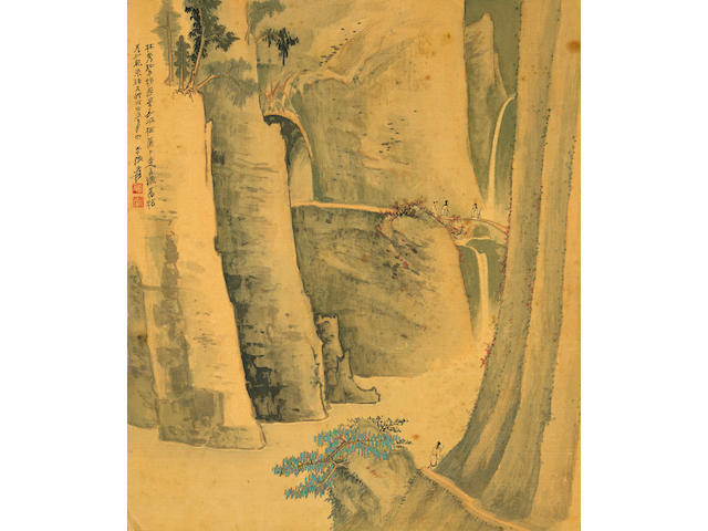 Zhang Daqian (1899-1983) Travellers Over Waterfall