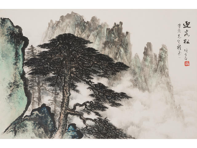 Li Xiongcai (1910-2001) Pines Amidst Clouds