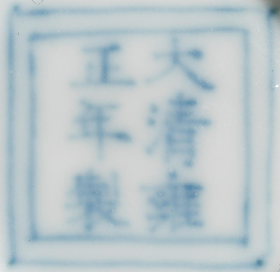 An exceedingly rare pair of Imperial Ming-style doucai 'baoxiang' cups Yongzheng six-character marks and of the period (2)