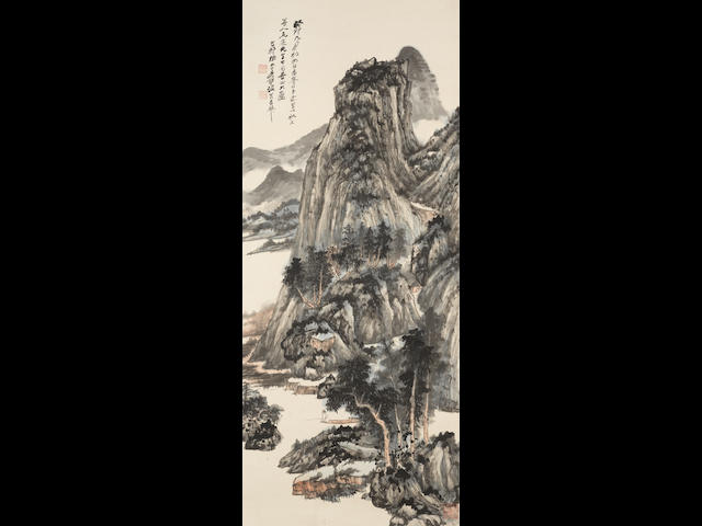 Zhang Daqian (Chang Dai-chien, 1899-1983)  Landscape