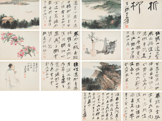 Zhang Daqian (Chang Dai-chien, 1899-1983)  Album of Landscapes, Flowers, Self-Portrait and Calligraphy (14)
