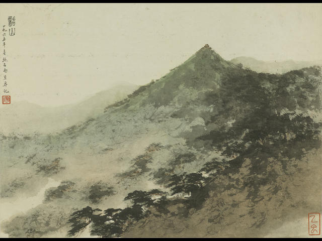 Fu Baoshi (1904-1965)  Mount Shao