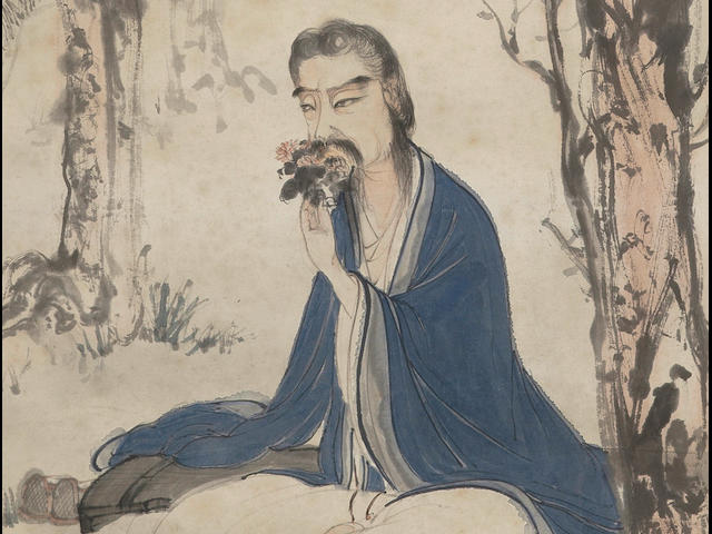 Fu Baoshi (1904-1965)  Appreciating the Chrysanthemum Under the Pine Trees