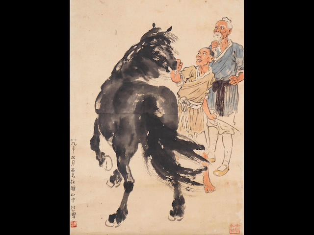 Xu Beihong (1895-1953)  Jiufang Gao and the Horse