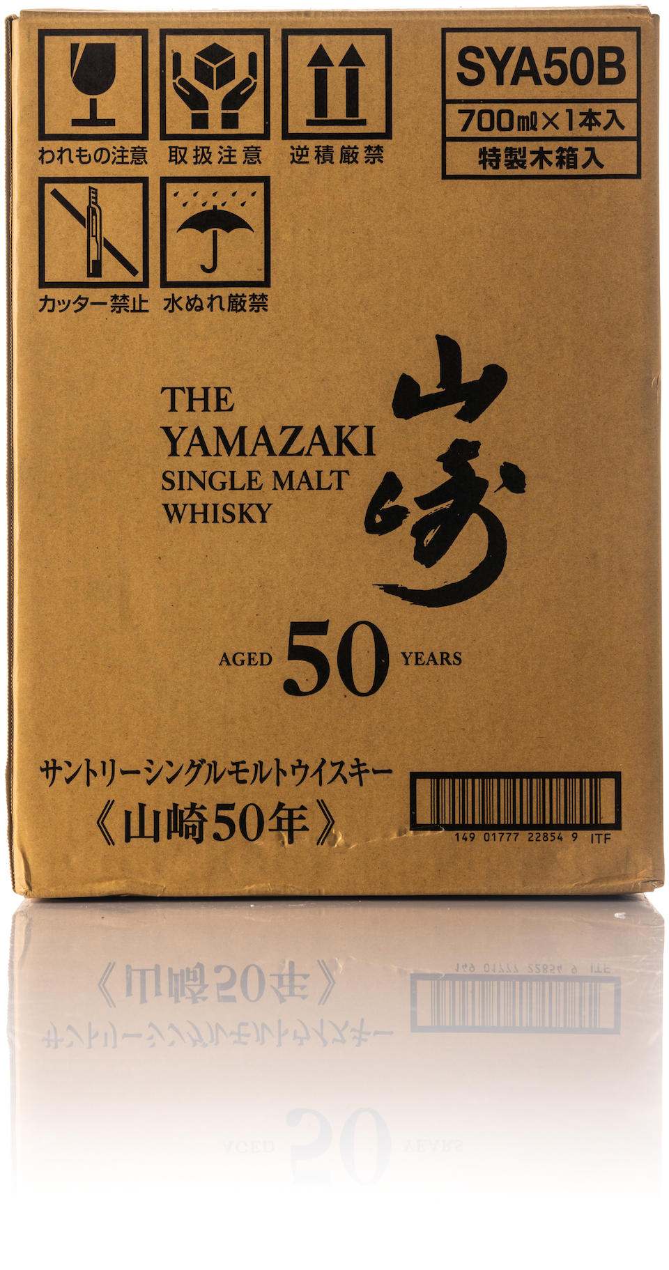 &#23665;&#23822; Yamazaki-50 year old