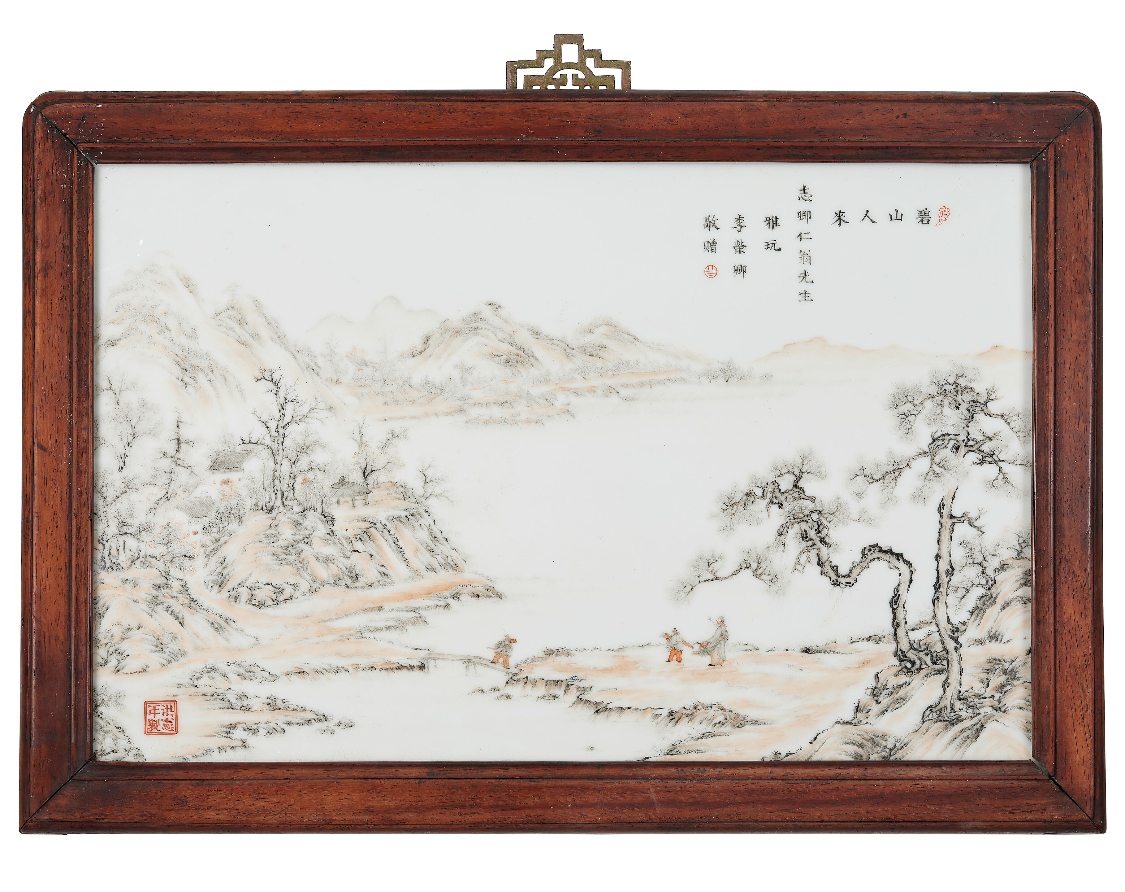 Bonhams : A rare enamelled rectangular plaque Iron-red Hongxian four ...
