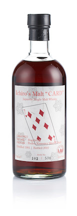 Hanyu Ichiro's Malt Full Cards Series (54) image 42