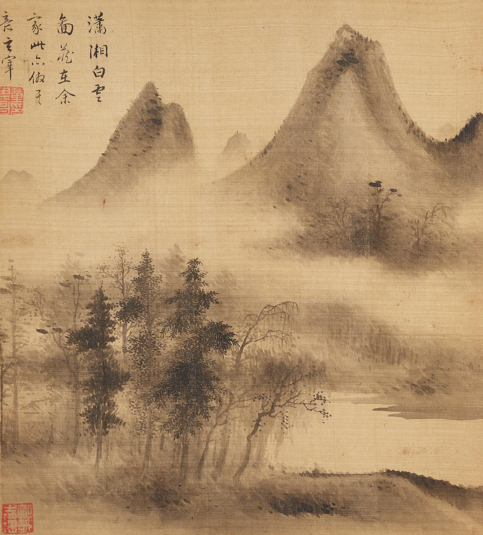 Dong Qichang (1555-1636)  Album of Landscapes and Calligraphy