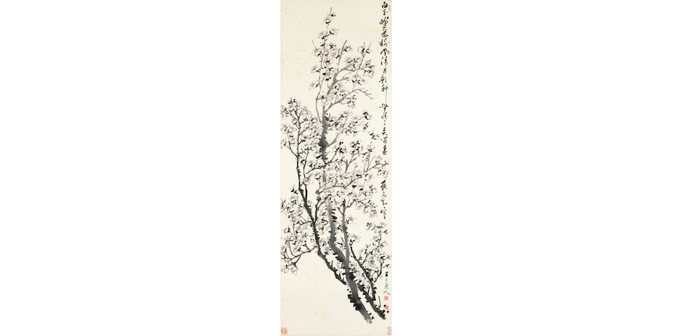 Chen Banding (1876-1970)  Plum Blossoms