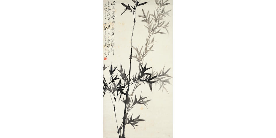 Tang Yun (1910-1993)  Bamboos