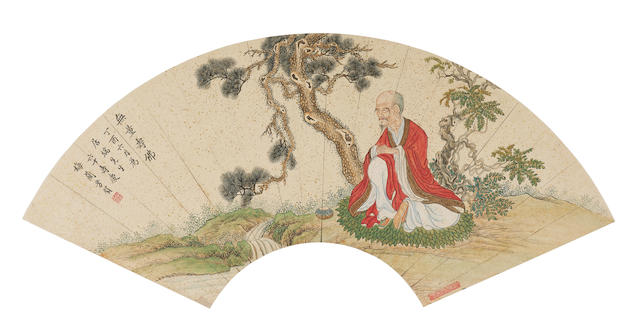 Mei Lanfang (1894-1961) Buddha Amitayus