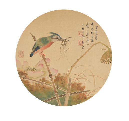 Jiang Hanting (1904-1963)  Kingfisher and Lotus