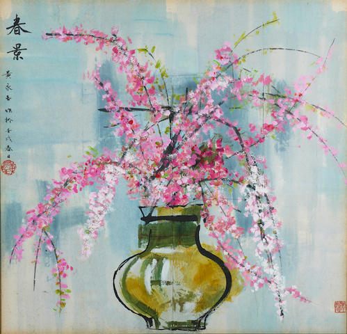 Huang Yongyu (b.1924)  Spring Blossoms