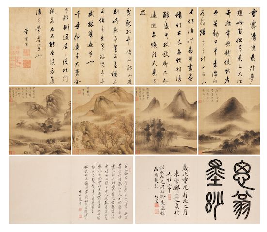 Dong Qichang (1555-1636) Album of Landscapes and Calligraphy Dong Qichang (1555-1636) Album of Landscapes and Calligraphy