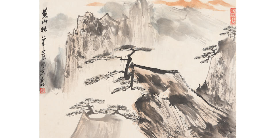 Ya Ming (1924-2002) Landscapes (12)