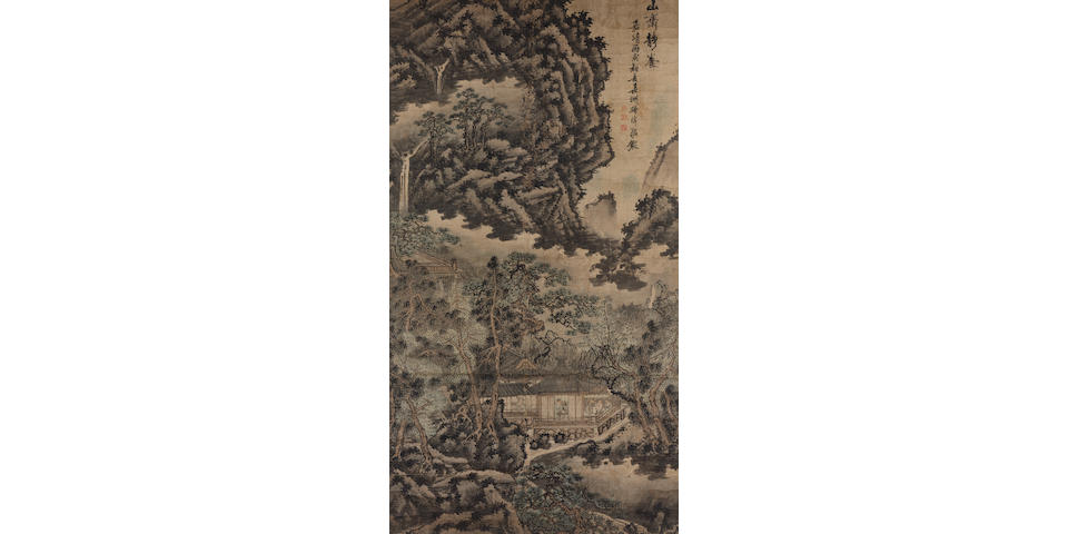 Attributed to Sun Wei (active 1566-1620)  Mountain Recluse