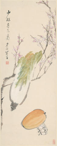 Xugu (1823-1896)  Plum Blossoms and Vegetables