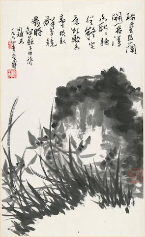 Pan Tianshou (1897-1971)  Orchids and Rock, 1964