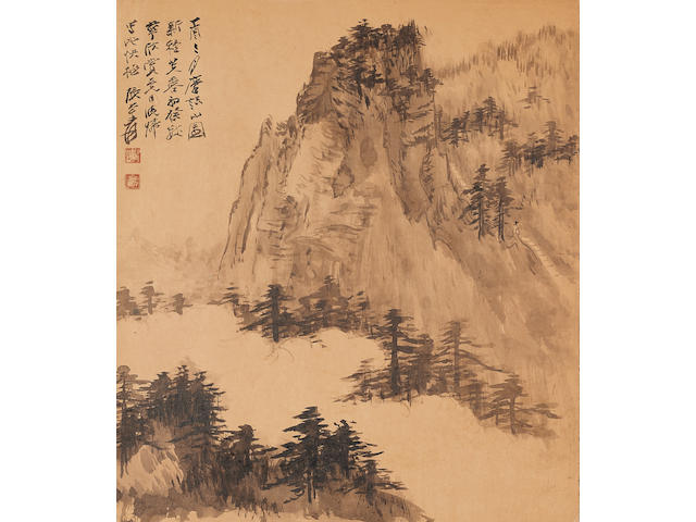Zhang Daqian (Chang Dai-chien, 1899-1983)  Moji Garden Landscape
