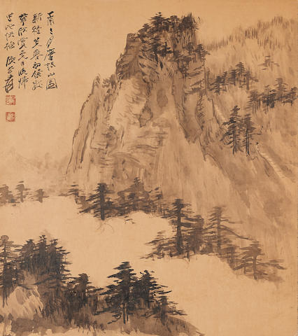 Zhang Daqian (Chang Dai-chien, 1899-1983)  Moji Garden Landscape