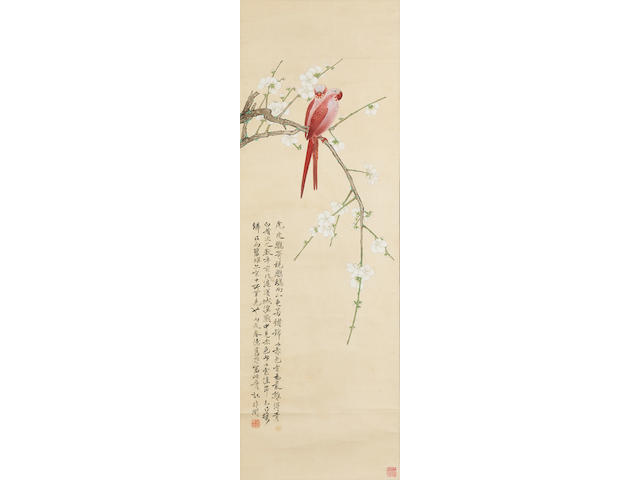 Yu Fei'an (1888-1959) Two Parrots and Plum Blossom