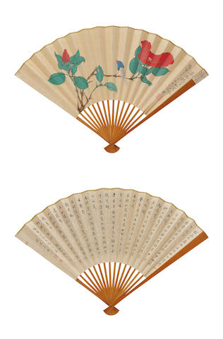 YU FEIAN (1889-1959); WU LEICHUAN (1869-1944) Bird and Flower; Calligraphy in Running Script