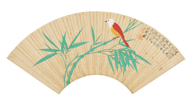 Yu Fei'an (1888-1959) Cardinal and Bamboo