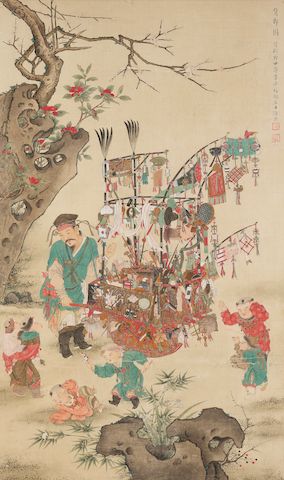 Chen Yuandu (1902-1967) The Knickknack Peddler Chen Yuandu (1902-1967) The Knickknack Peddler