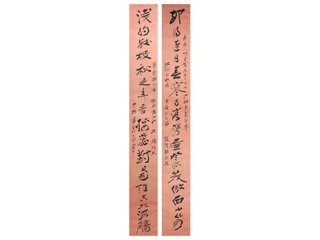 Zhang Daqian (Chang Dai-chien, 1899-1983)  Calligraphy Couplet in Running Script