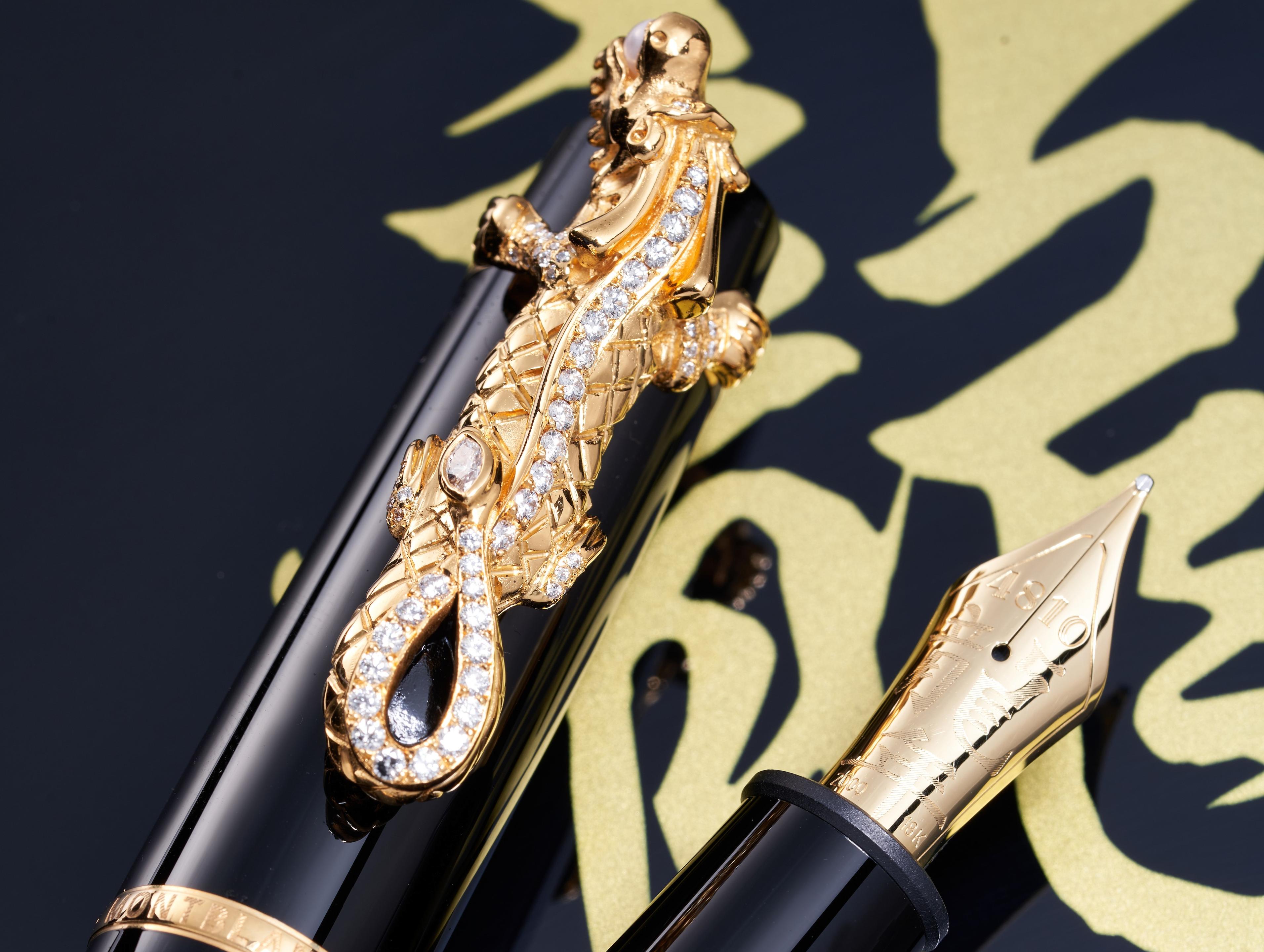 MONTBLANC | YEAR OF THE GOLDEN DRAGON 88- DIAMOND CREATION, REF. 28671, A VERY RARE 18K GOLD AND DIAMOND SET LIMITED EDITION FOUNTAIN PEN