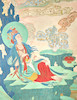 Thumbnail of ZHANG DAQIAN (CHANG DAI-CHIEN 1899-1983)  Water-Moon Guanyin image 8