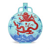 Thumbnail of A MAGNIFICENT AND RARE IMPERIAL TURQUOISE-GROUND UNDERGLAZE-BLUE AND COPPER-RED 'DRAGON' MOONFLASK, BIANHU Qianlong seal mark and of the period (2) image 2