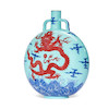 Thumbnail of A MAGNIFICENT AND RARE IMPERIAL TURQUOISE-GROUND UNDERGLAZE-BLUE AND COPPER-RED 'DRAGON' MOONFLASK, BIANHU Qianlong seal mark and of the period (2) image 4