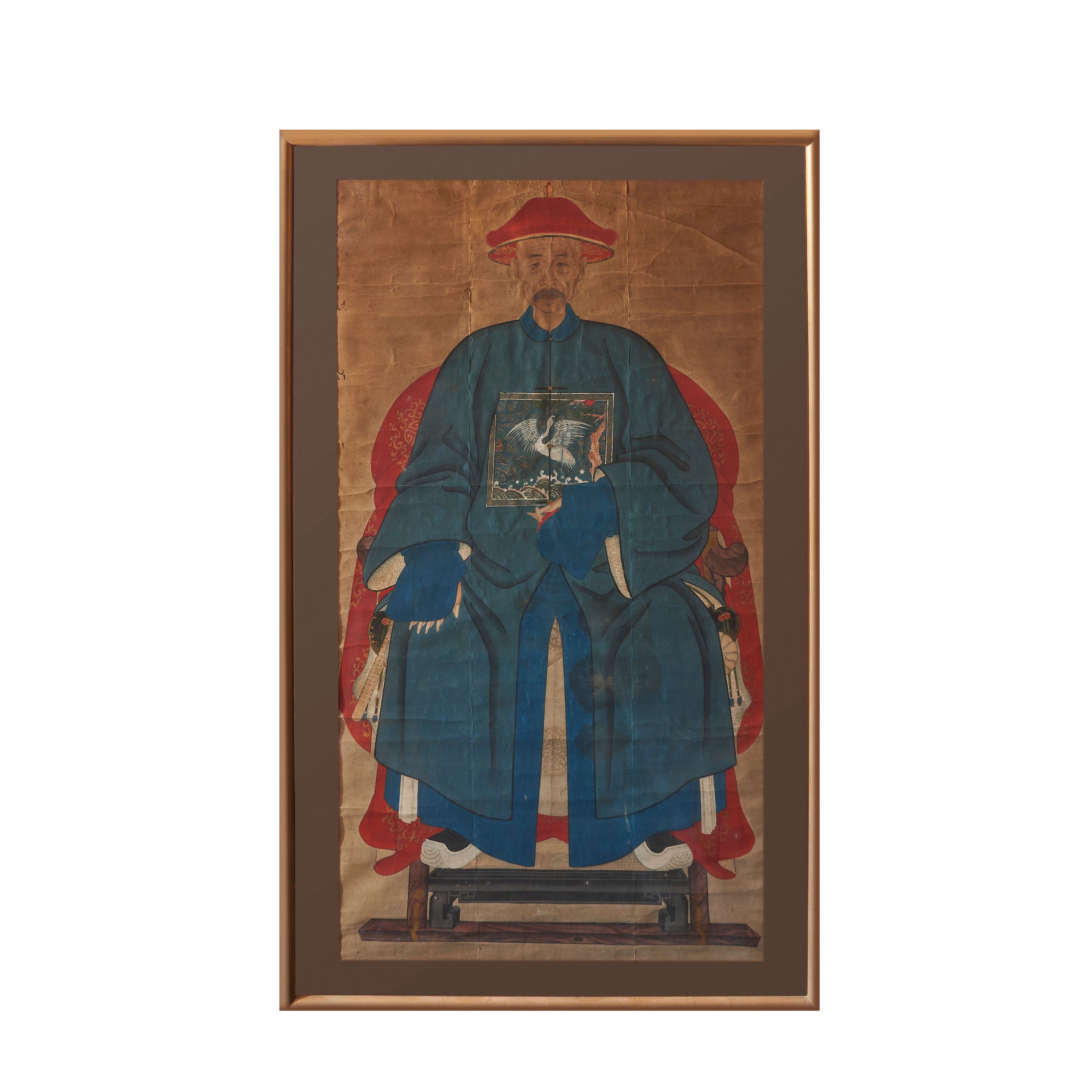 Bonhams : A portrait of a government official China, Qing dynasty