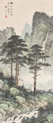 YUAN SONGNIAN (1895-1966)  Friends Enjoy Pine Trees and Clouds image 1